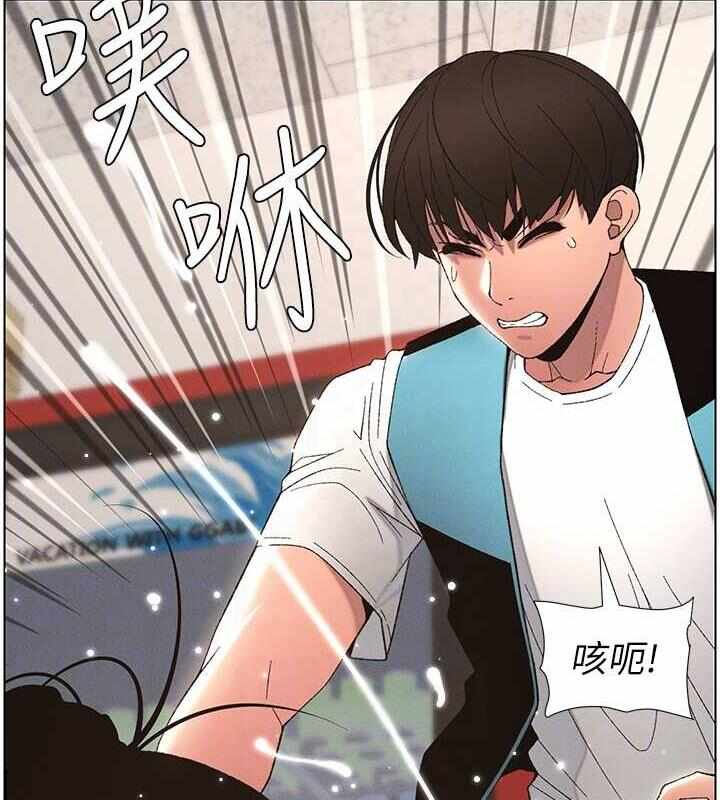 第88张