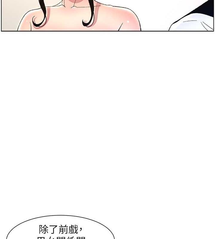 第106张