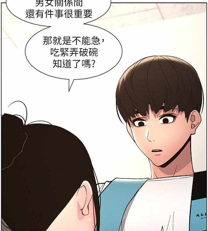 第107张
