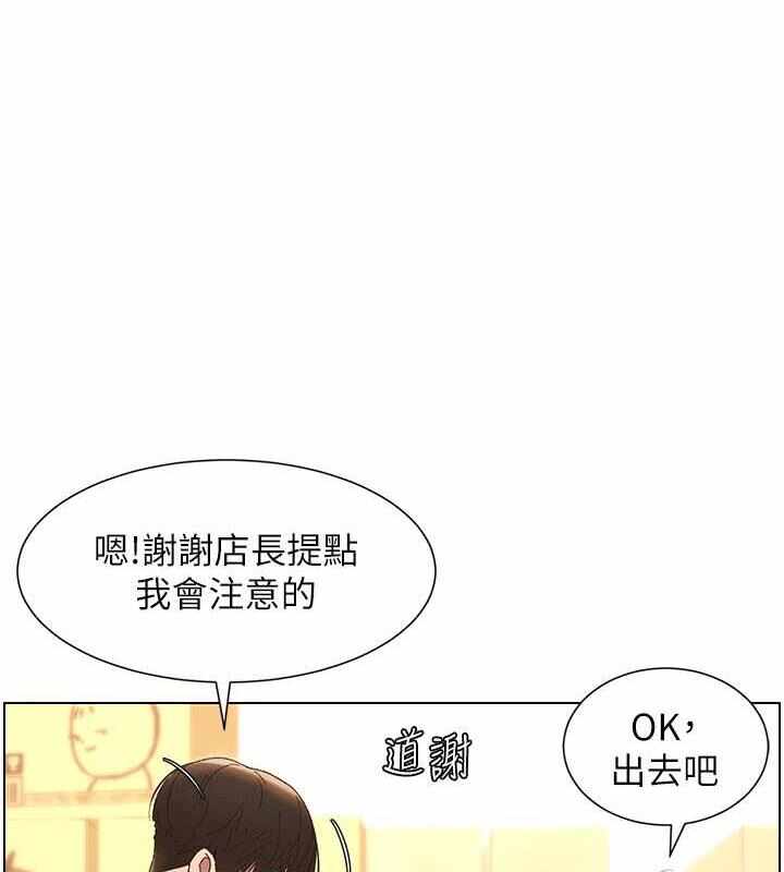 第109张