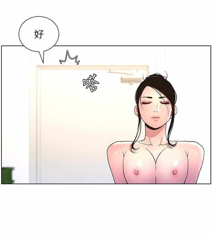 第111张