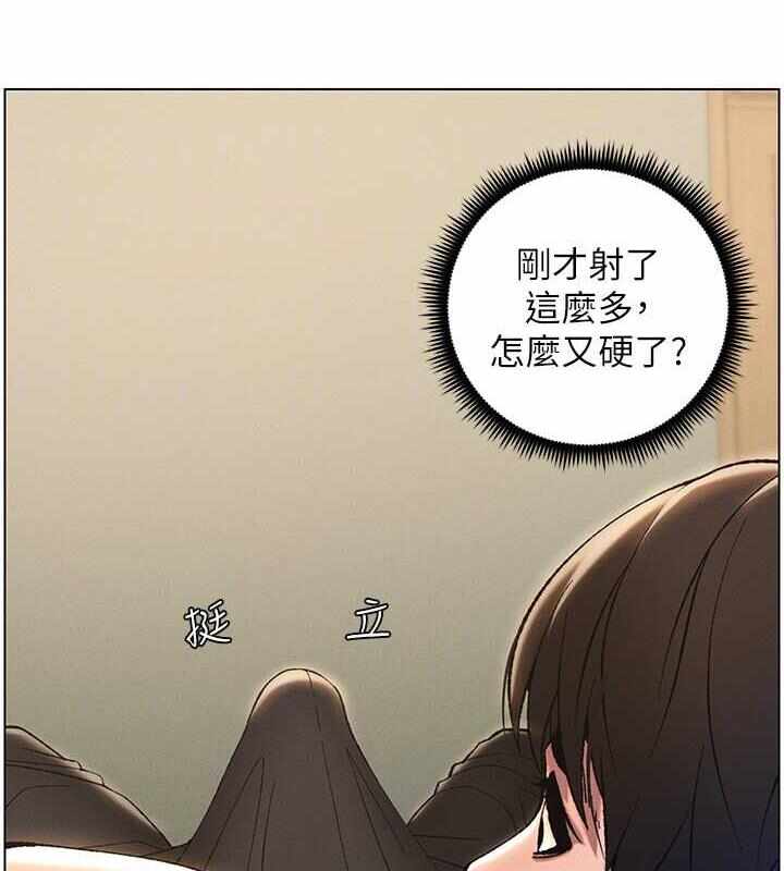 第61张