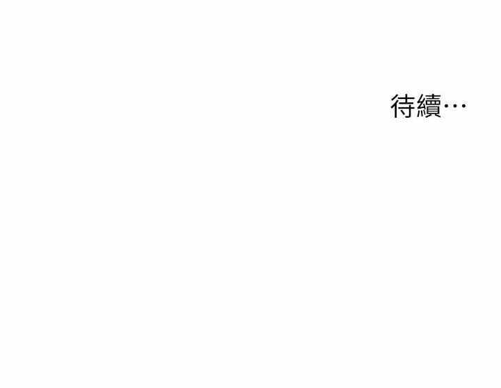 第74张
