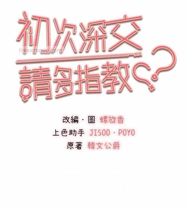 第58张