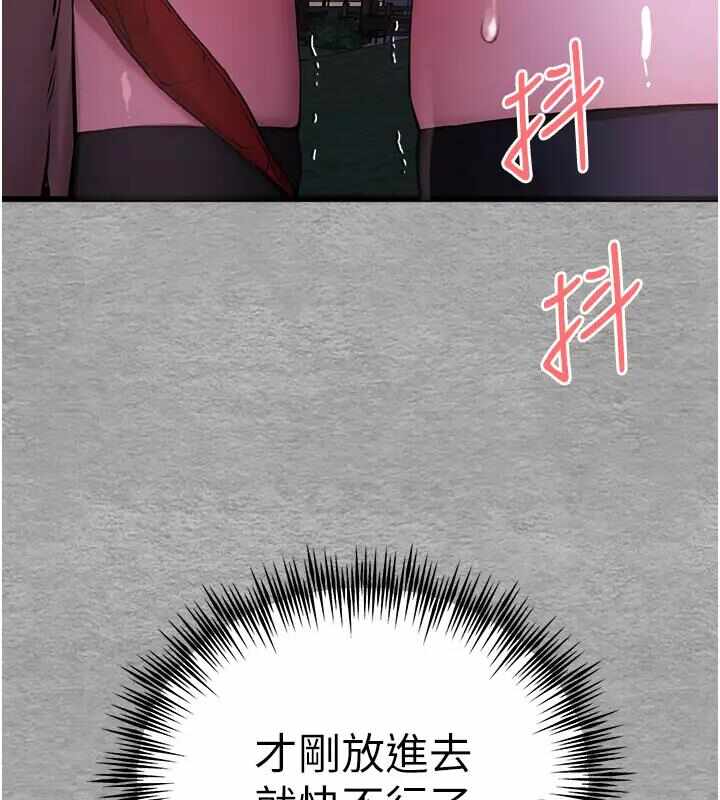 第70张