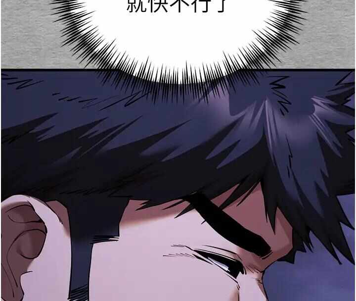 第71张
