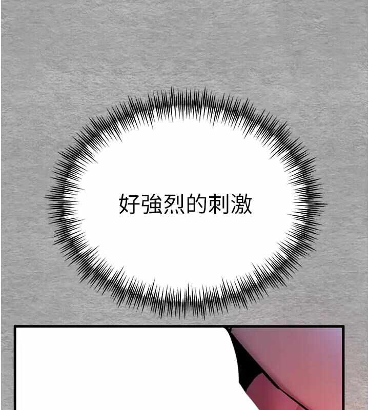 第76张