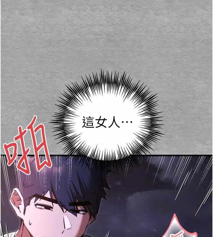第119张