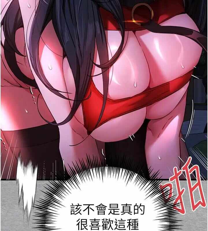 第124张