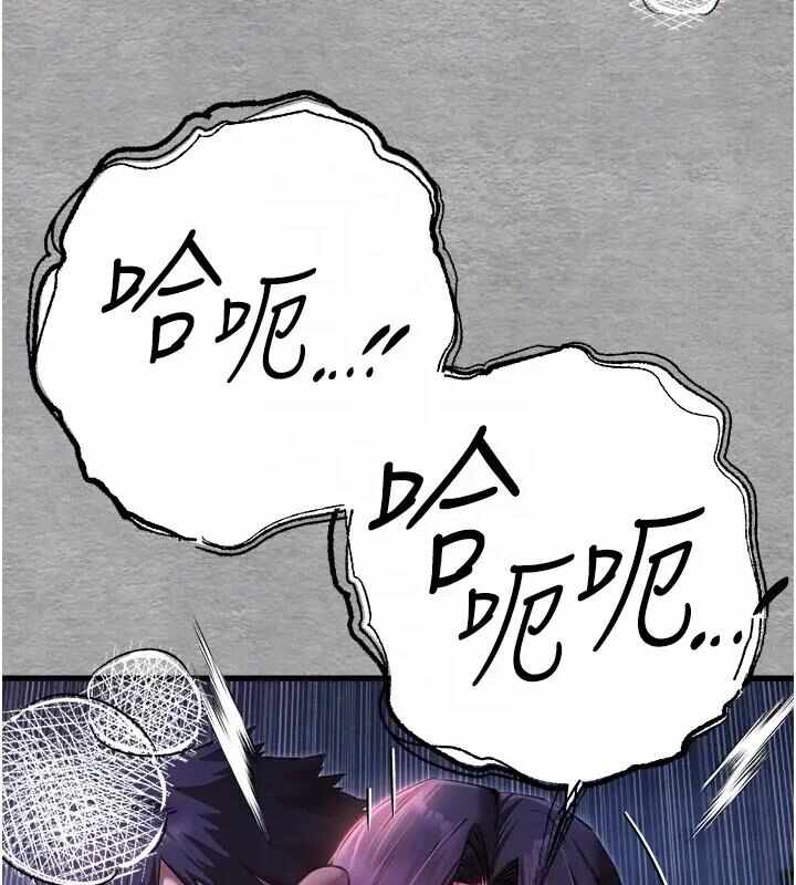 第145张