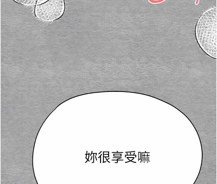 第152张