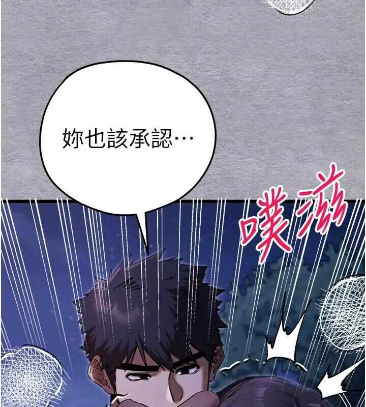 第35张