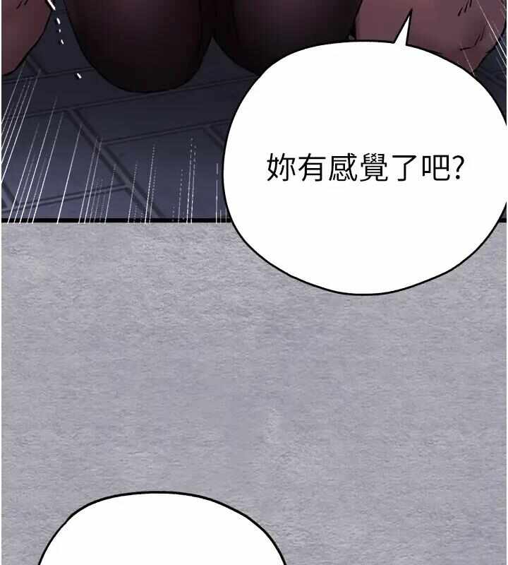 第45张