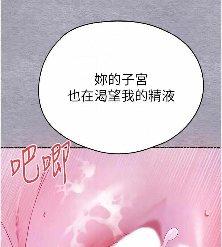 第53张