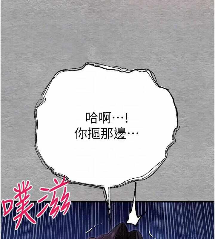 第93张