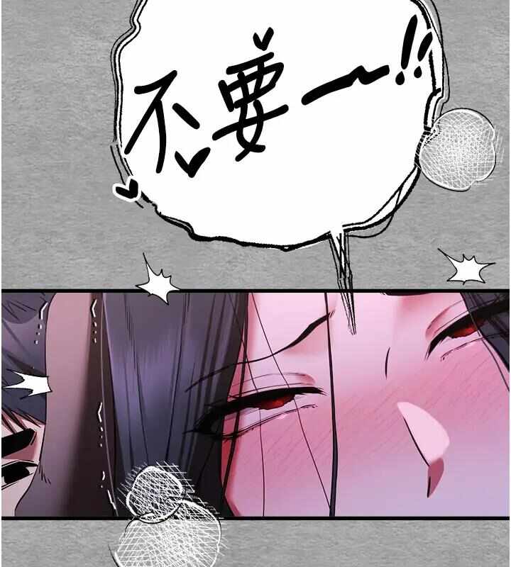 第100张