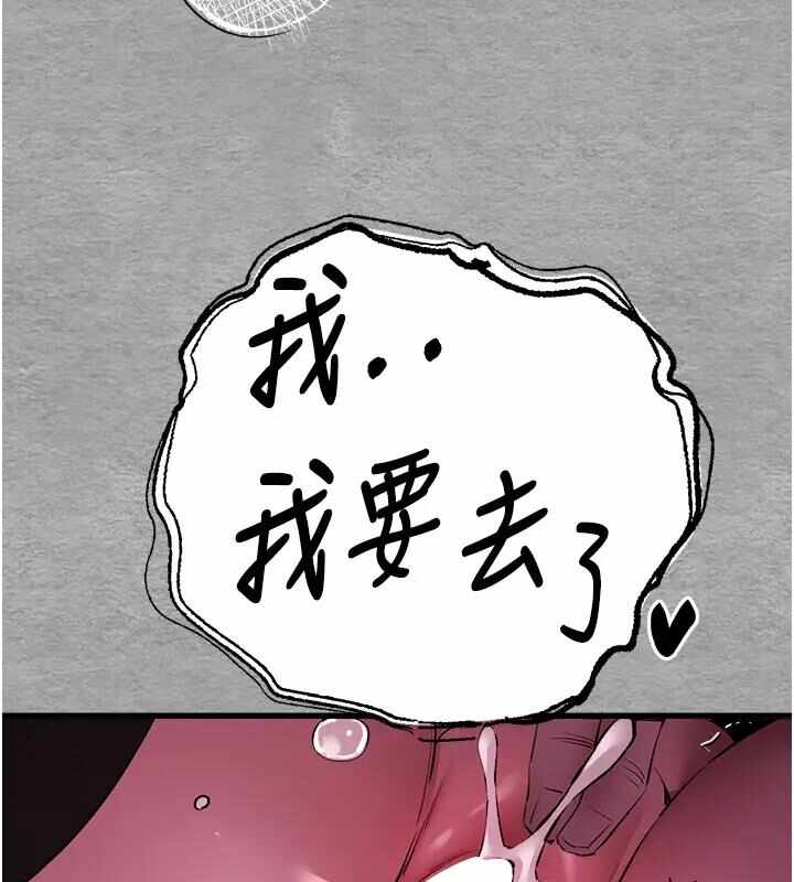 第102张