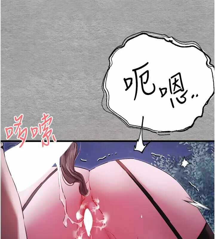 第118张
