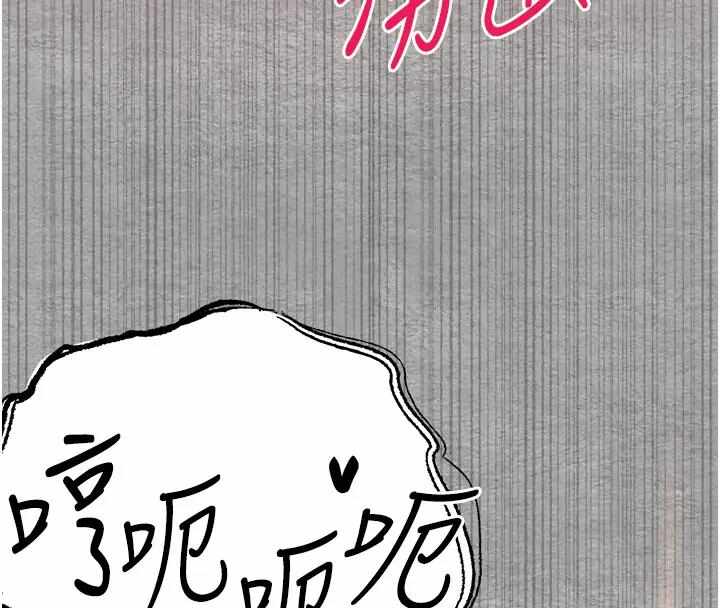 第137张