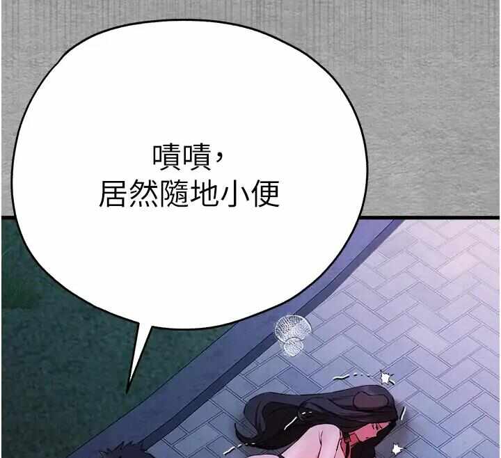 第146张