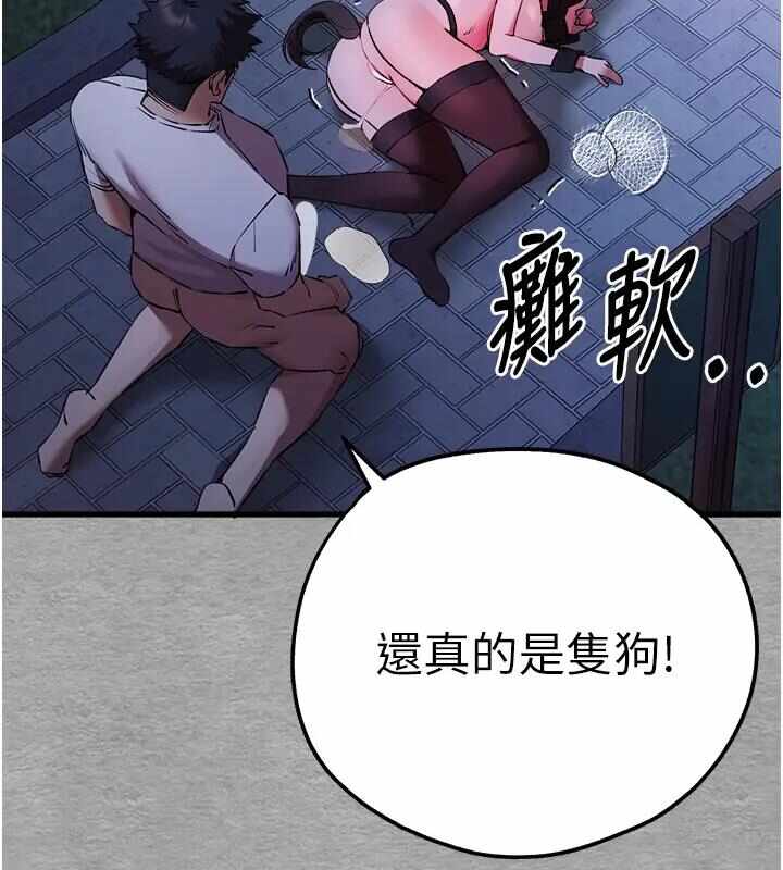 第147张