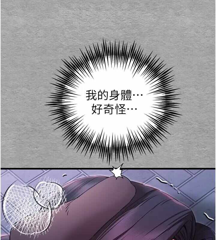 第150张