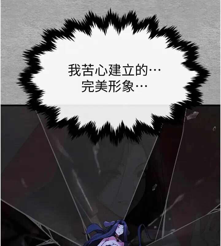 第7张