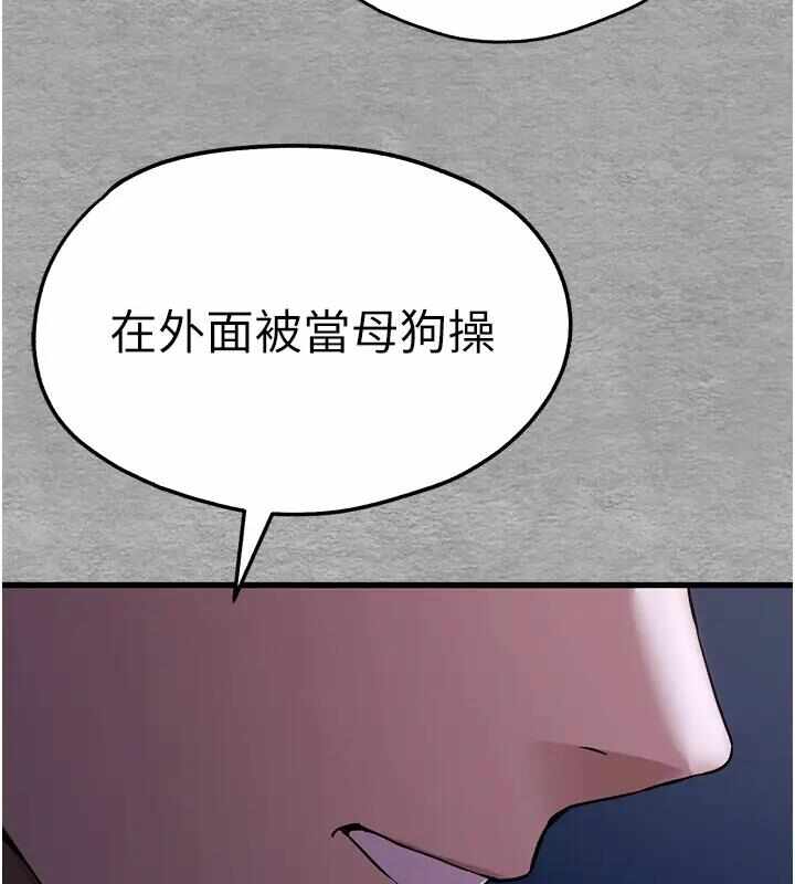 第42张