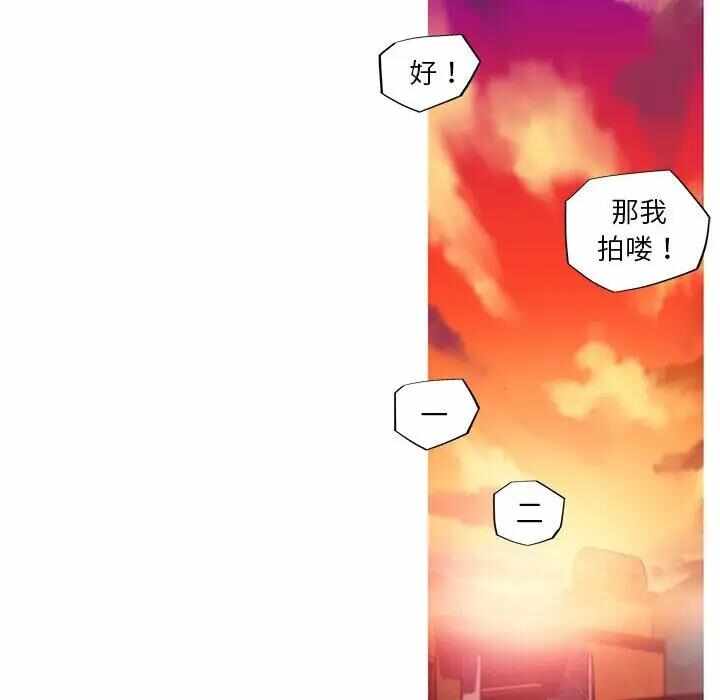 第21张