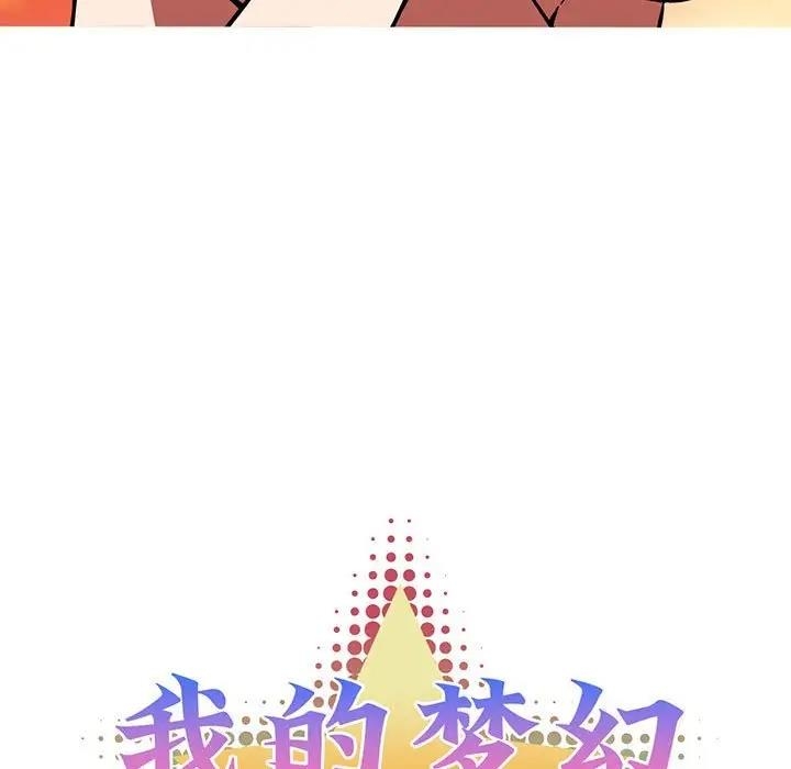第25张