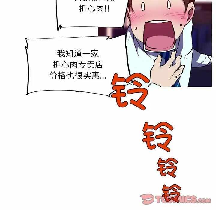 第30张