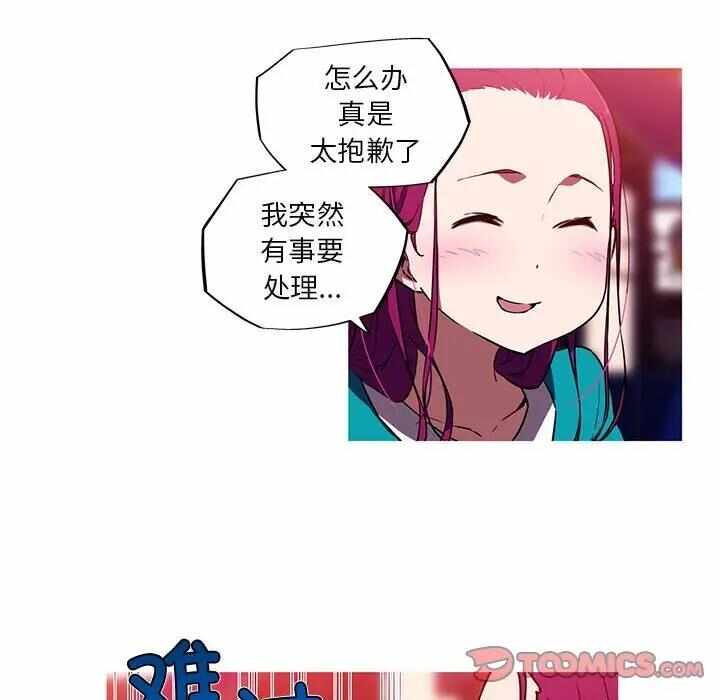 第34张