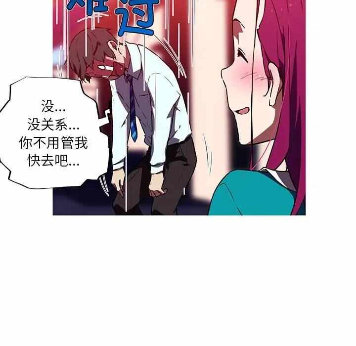 第35张