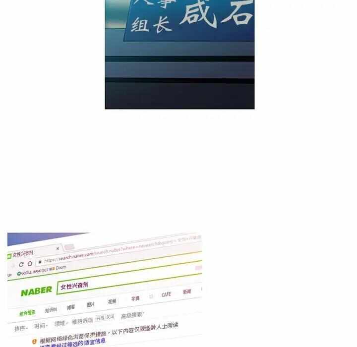 第37张