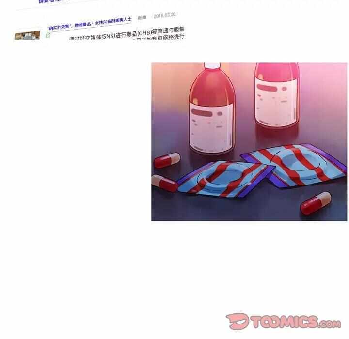 第38张