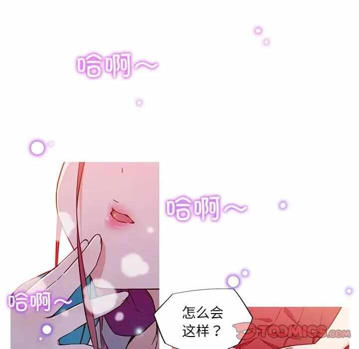 第50张