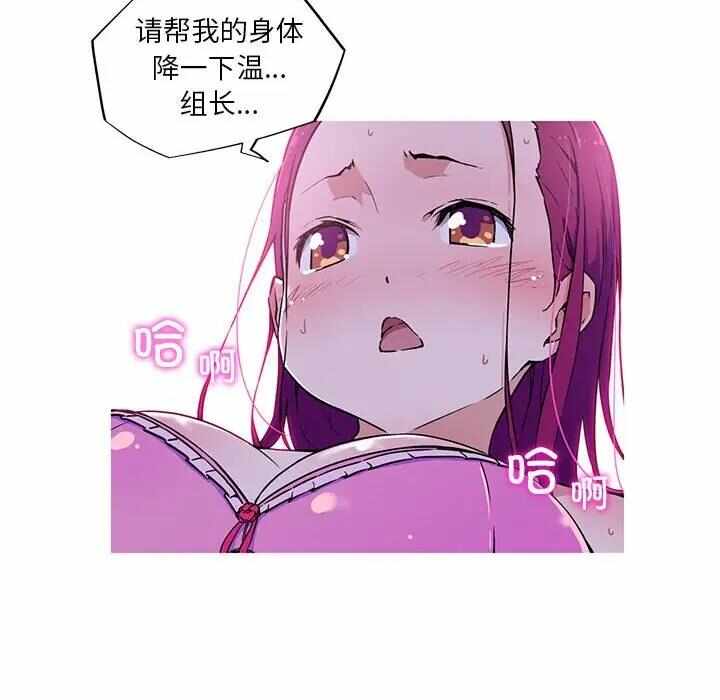 第52张