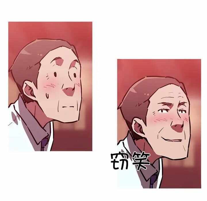 第61张