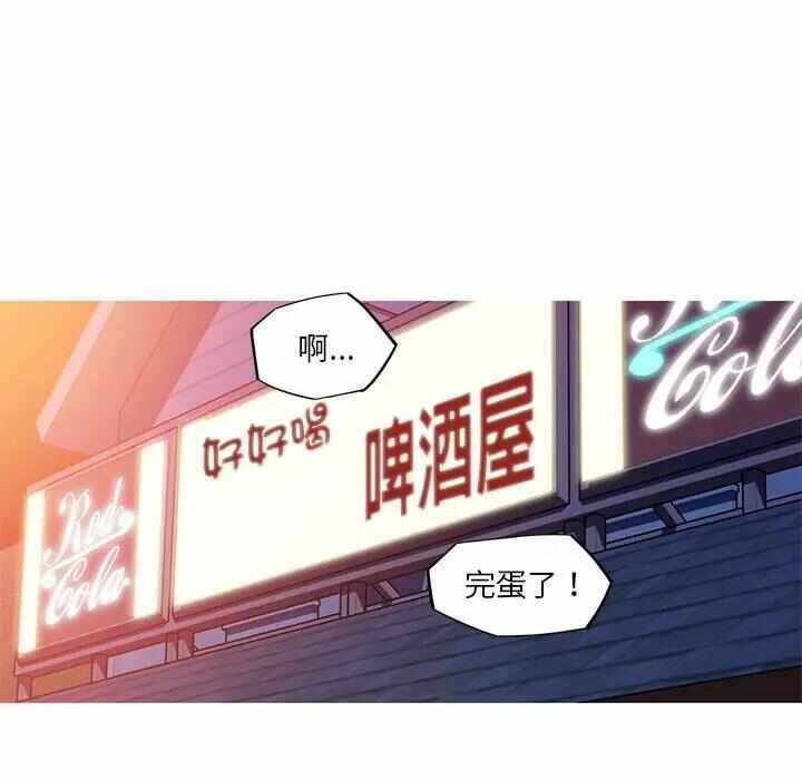 第67张