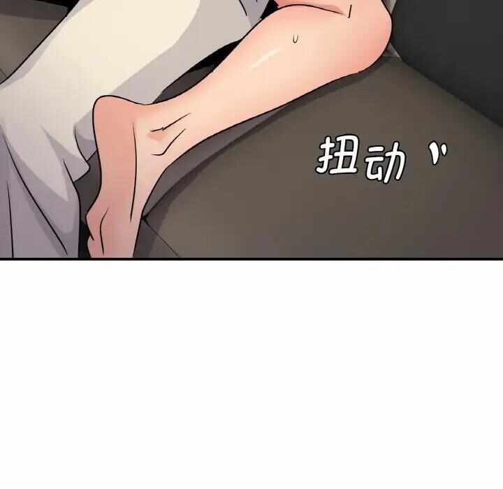 第53张