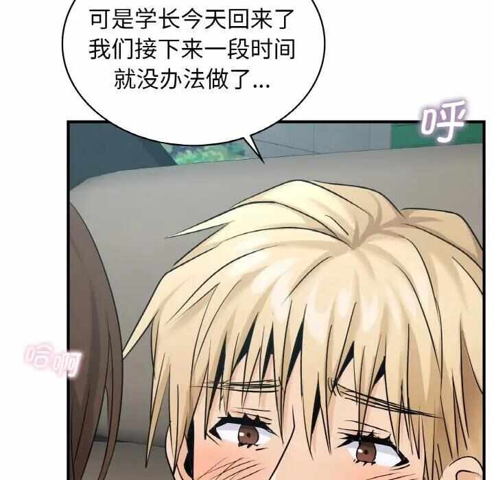 第62张