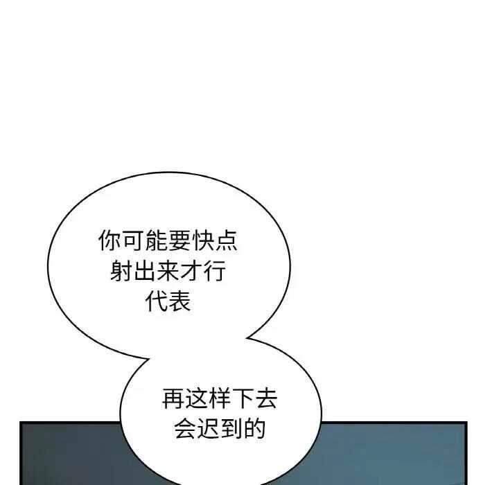 第66张
