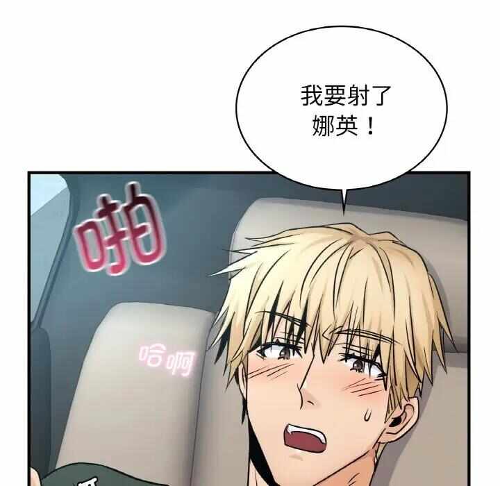 第75张