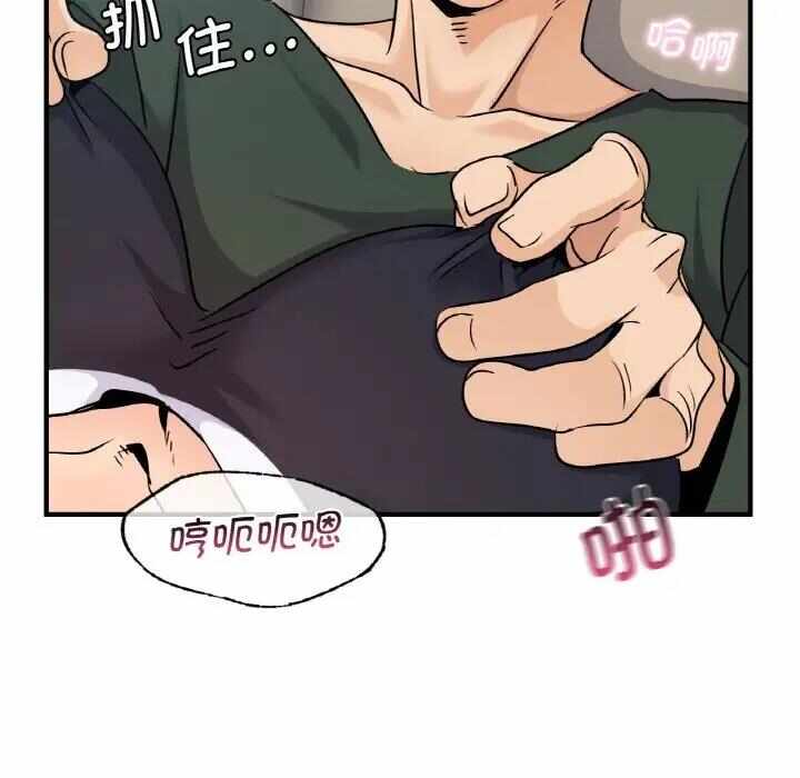 第77张