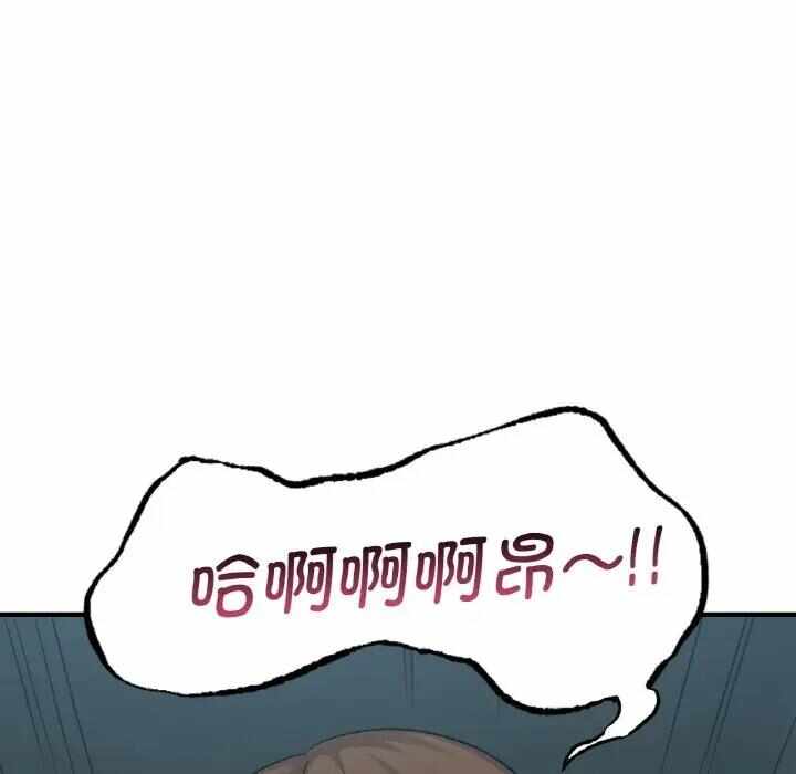第79张