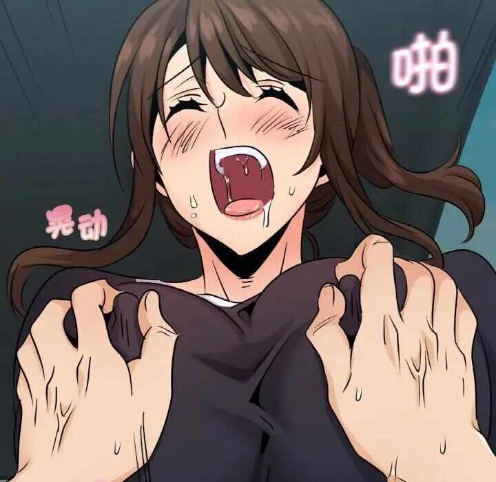 第82张