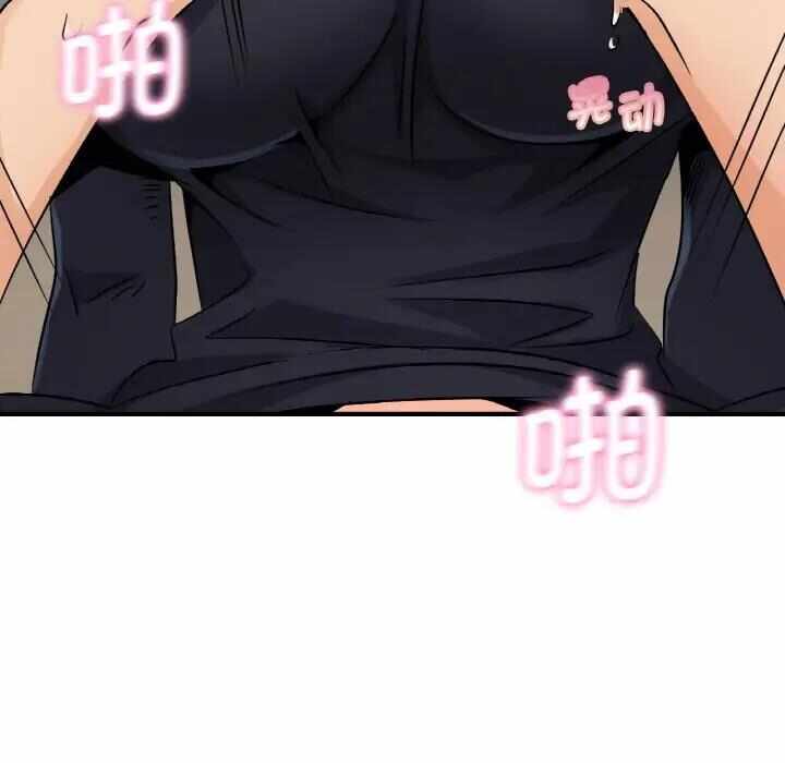第84张