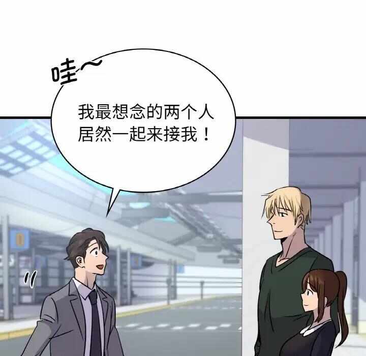 第116张