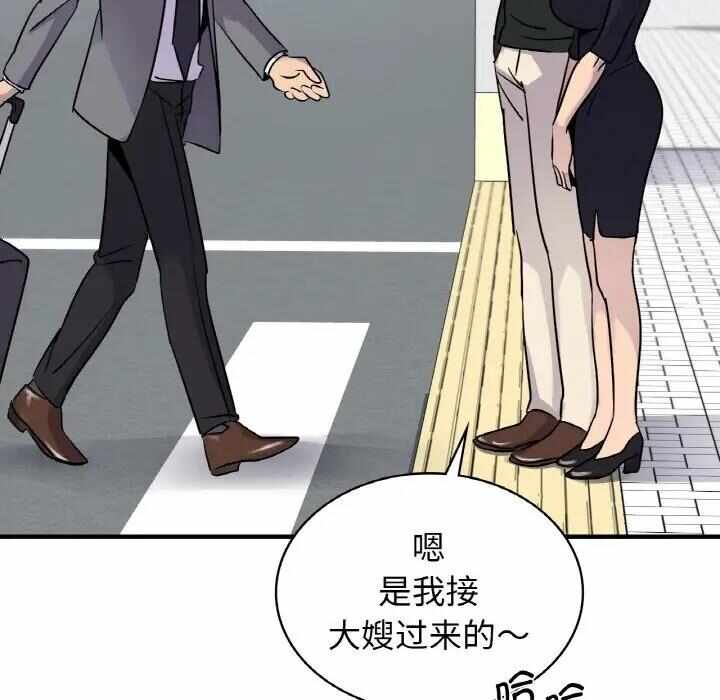 第118张
