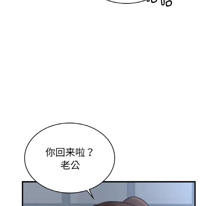 第120张